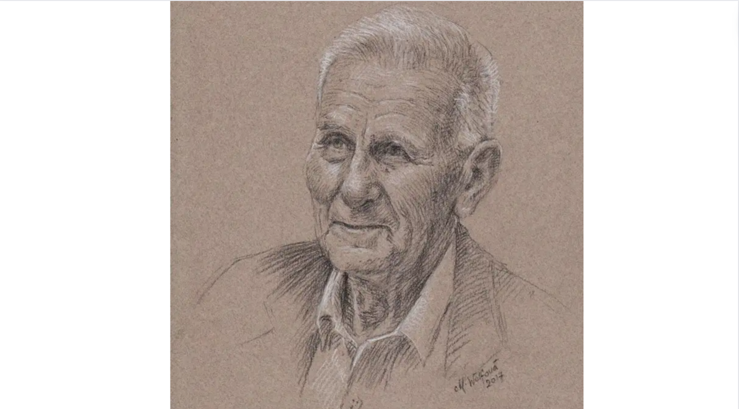 Jaromír Nečas
