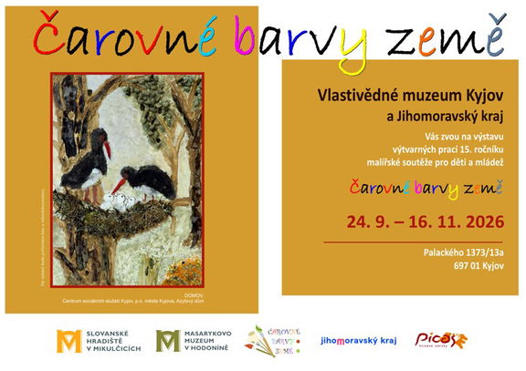 24.9. download