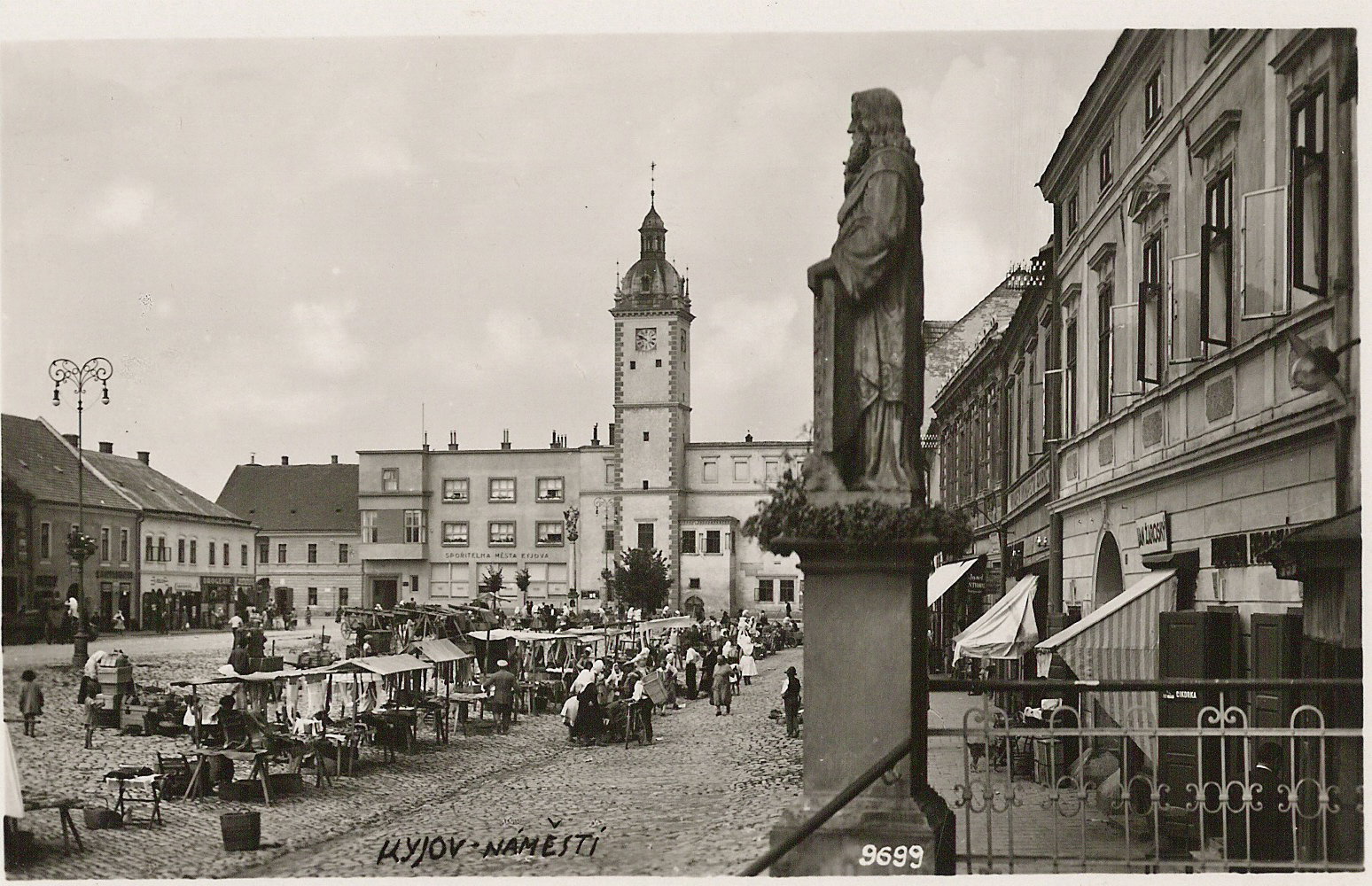 1933