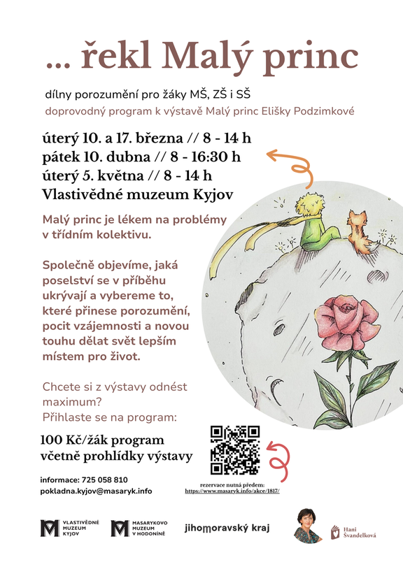 5.5. download