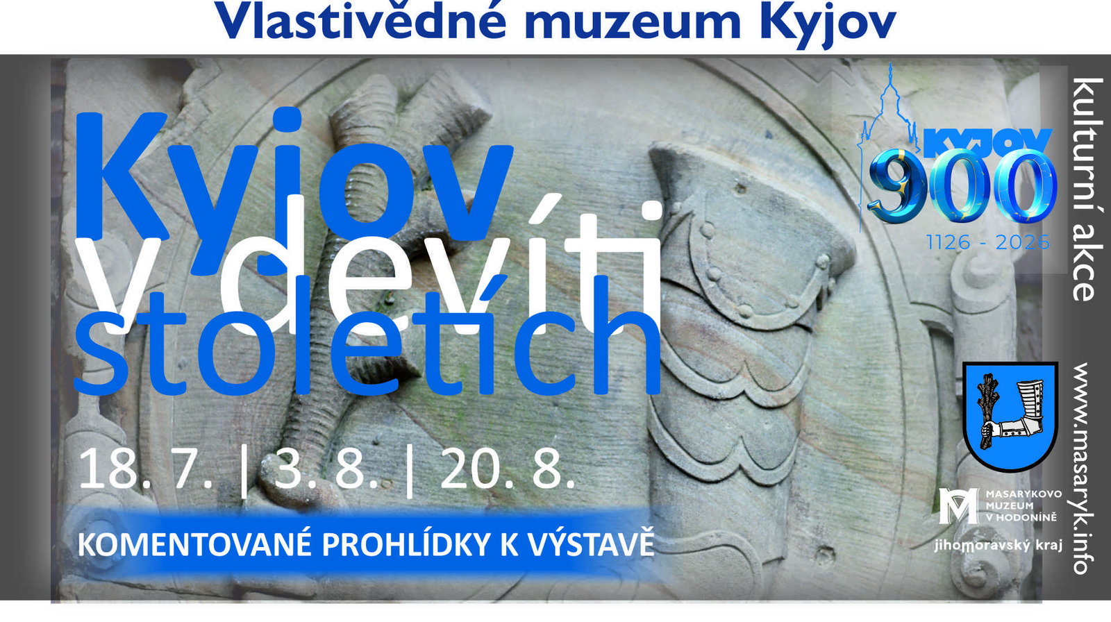 Zveme vás na komentované prohlídky k výstavě Kyjov v devíti stoletích 18. 7., 3. 8. a 20. 8.