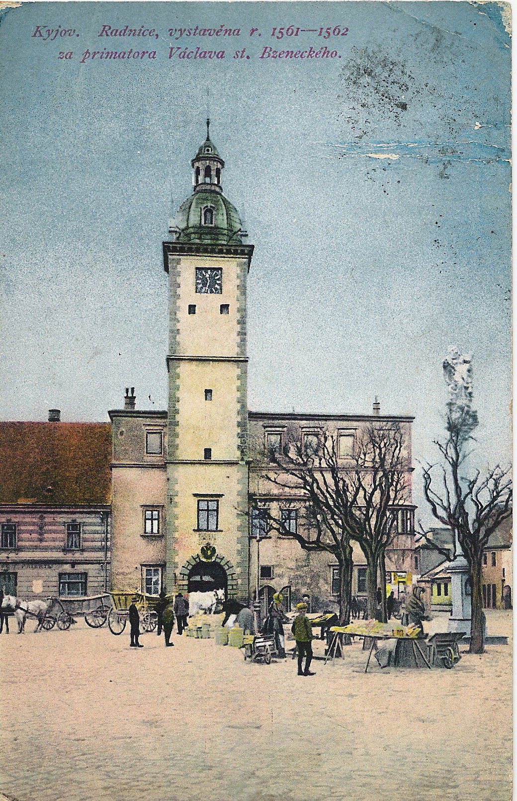 1917
