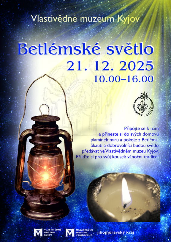21.12. download
