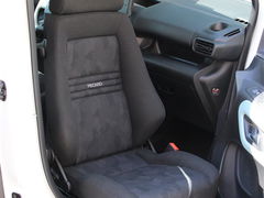 Sedačka pro hendikepované