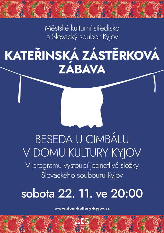 plakat_a3_katerinska_2025_01