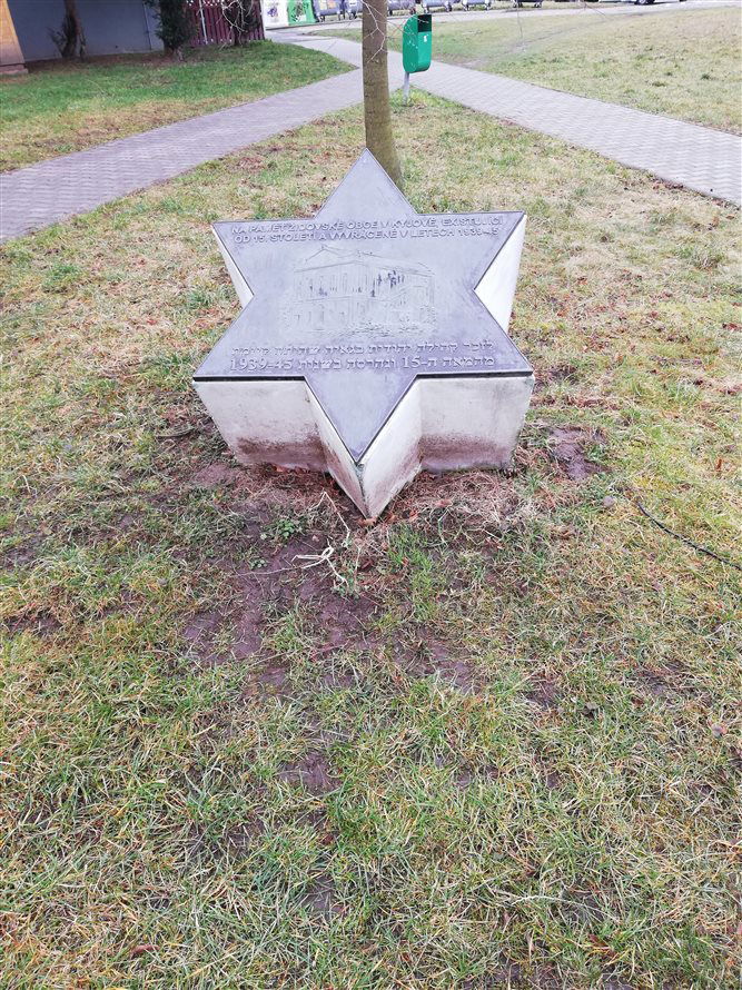 Památník zaniklé židovské oblsasti