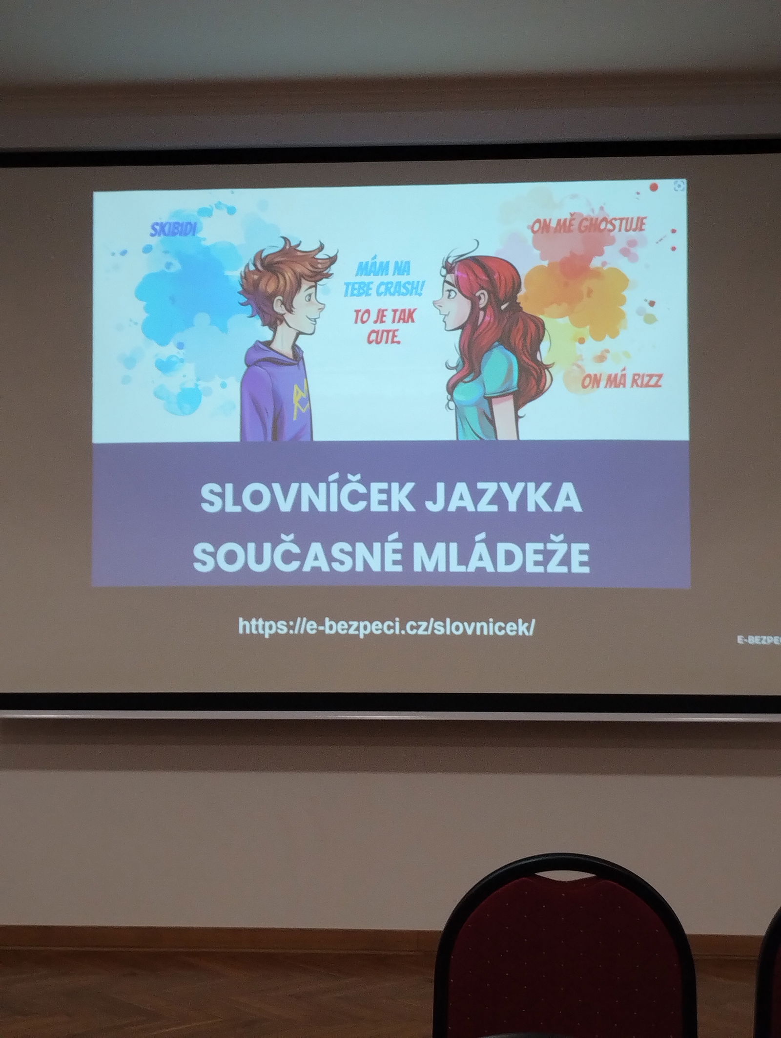 IMG_20251015_171238679