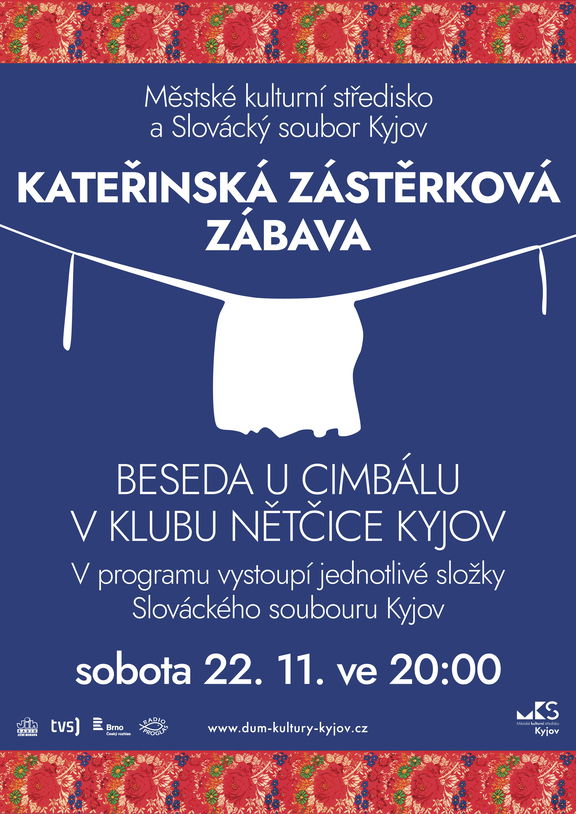plakat_a3_katerinska_2025_01