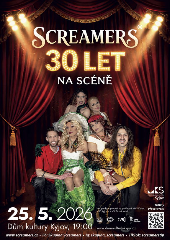 plakat_a3_screamers_2026