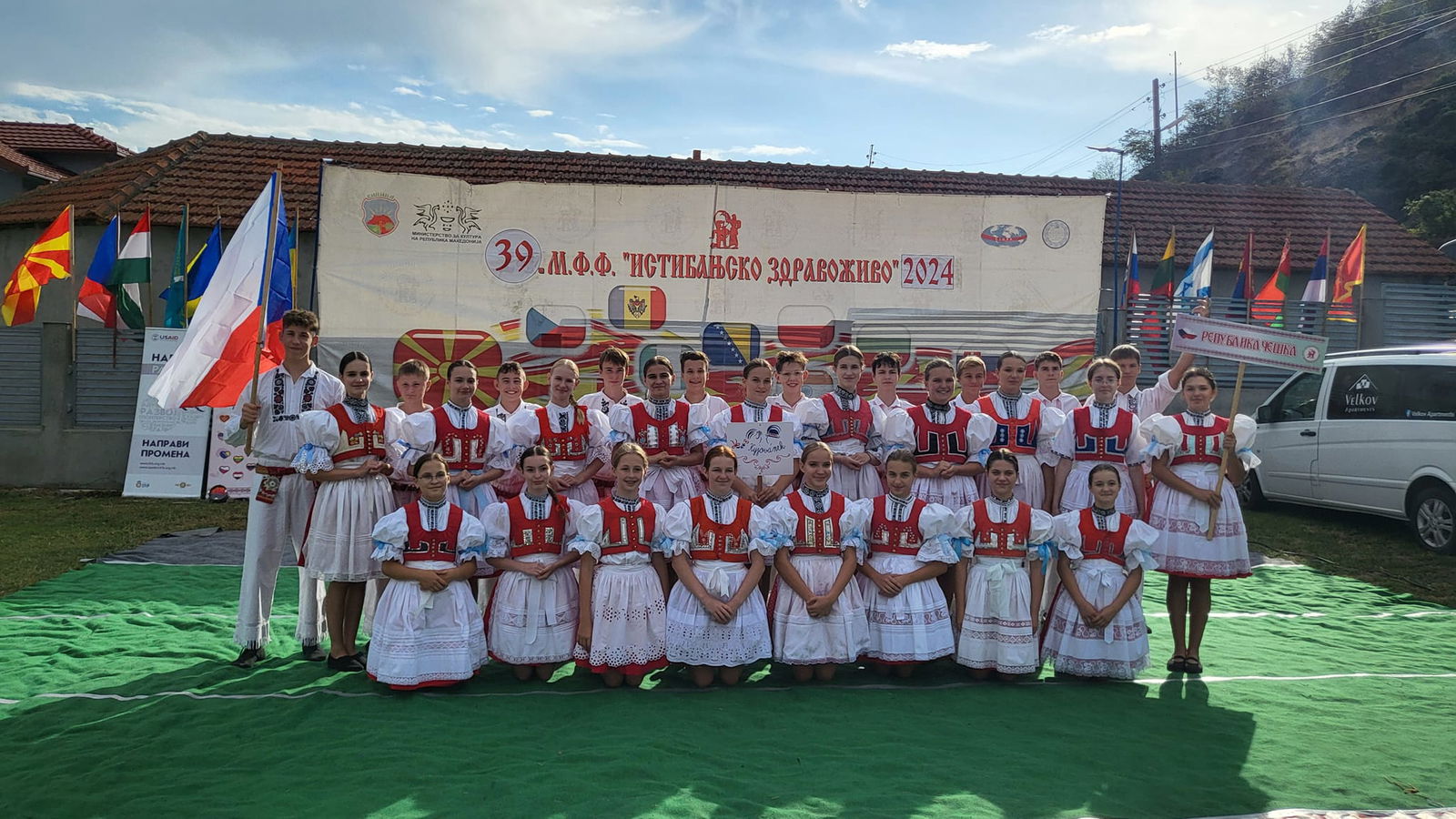 Kyjovánek ve světě