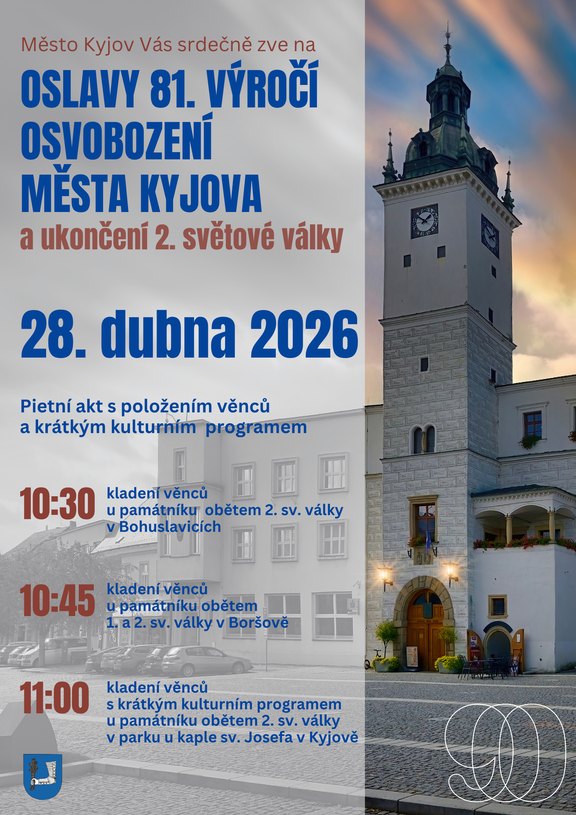 oslavy 81. výročí (7)