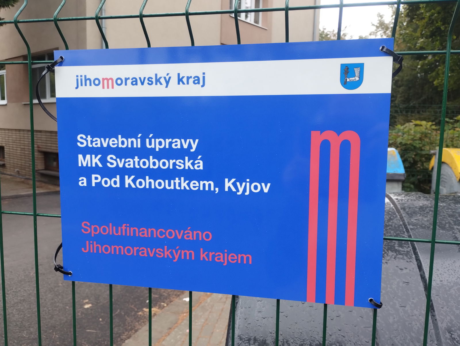 IMG_20250910_155641201